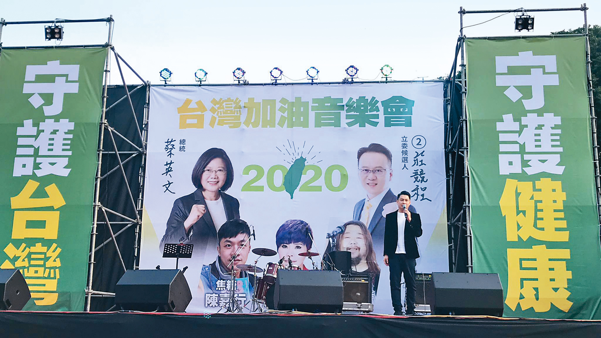 老家在台中的林帛亨，去年曾幫台中立委莊競程站台。	（翻攝自林帛亨臉書）