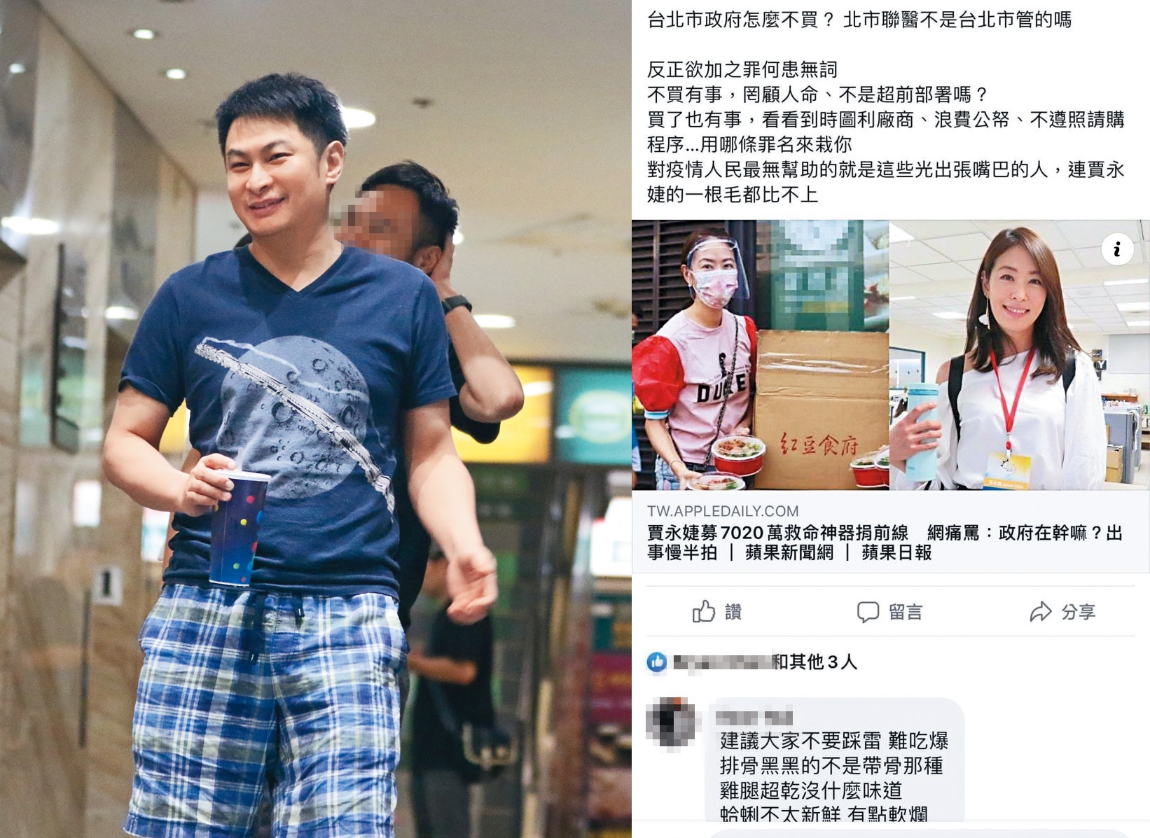 曾是賽車手的林帛亨，喜愛結交朋友，私下常與朋友聚會。