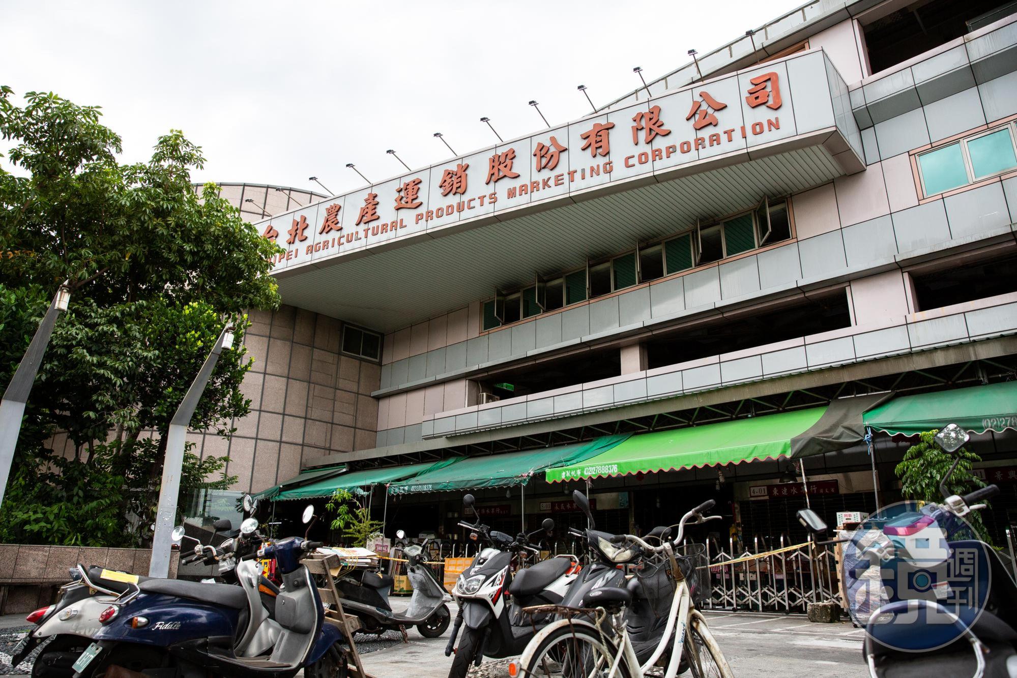北農爆發群聚感染，傳出北市府認定衛生局疾管科疫調不確實，將進行懲處。