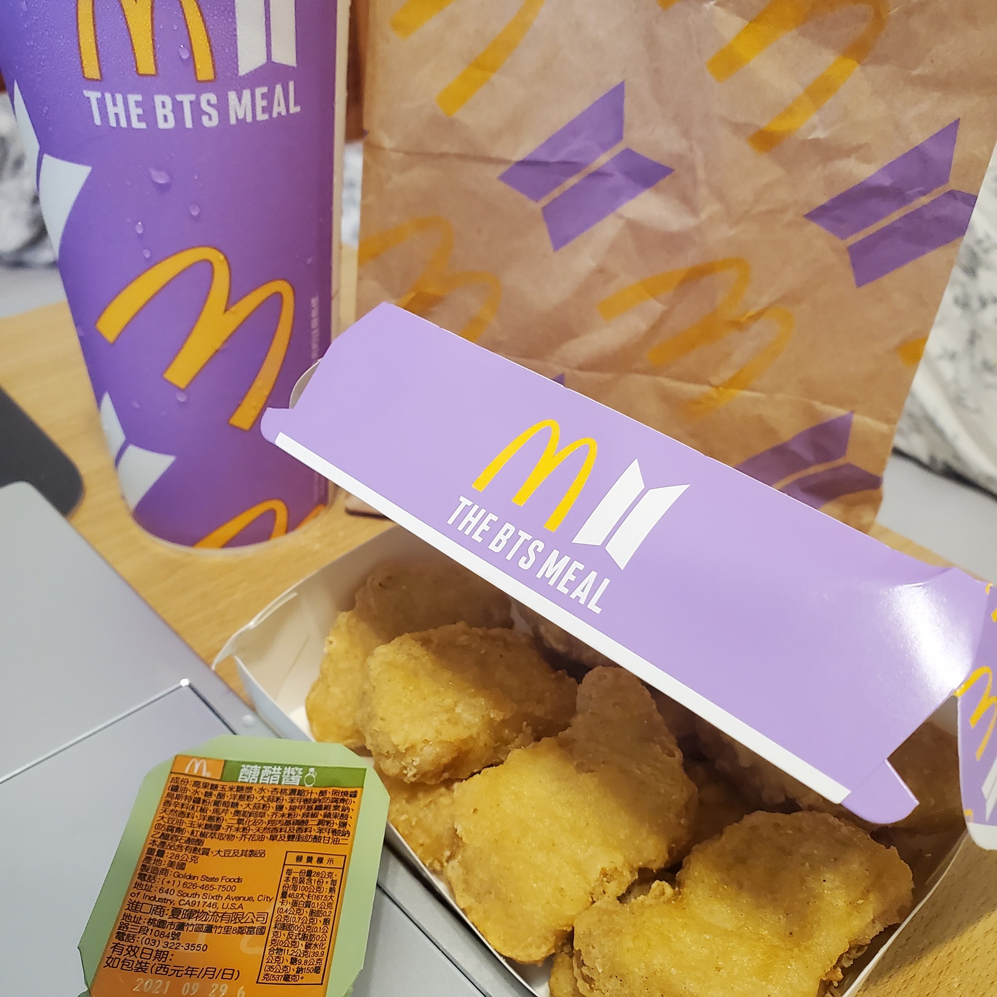 哪木姐姐表示麥當勞的肯瓊醬,就是辣味蜂蜜芥末醬的概念。(哪木姐姐首爾說故事나무언니提供)