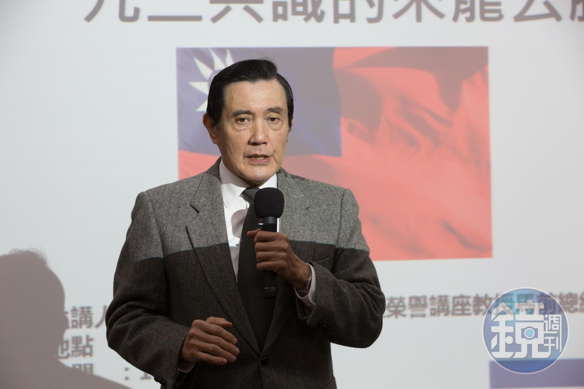 馬辦表示,所謂「一中承諾書」,雖係港府之主張,但在馬政府時期,香港方面並不執行。(本刊資料照)