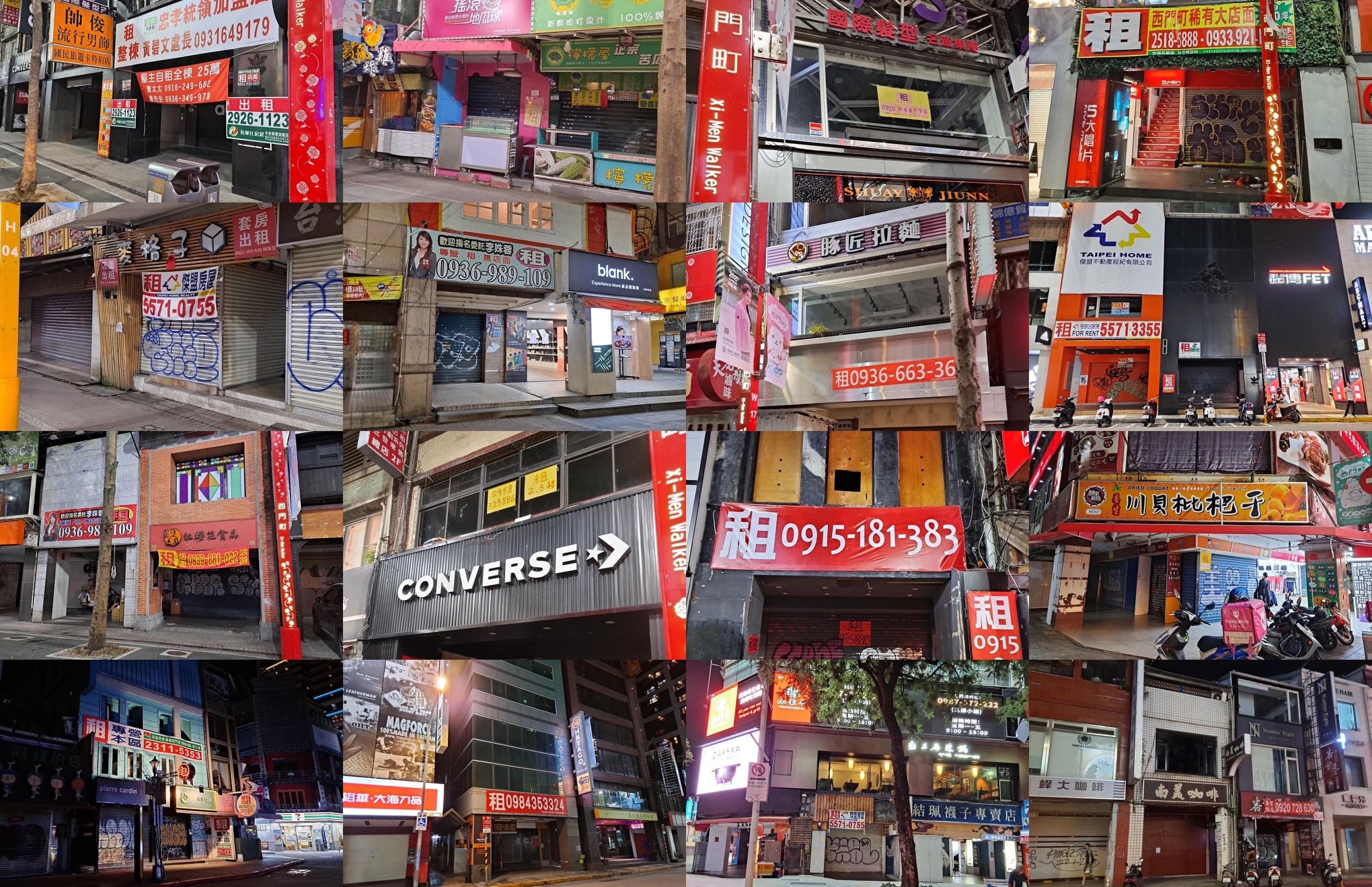 張哲生PO出西門町店面招租的組合照,感嘆疫情帶給業者的衝擊。(張哲生授權提供)