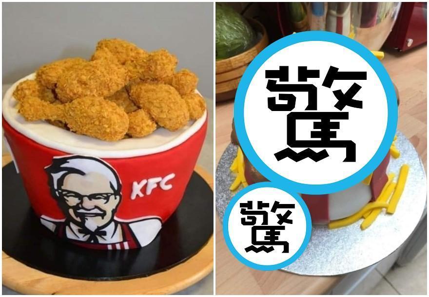 網友上傳2張蛋糕比對照,其中一張「炸雞桶造型蛋糕」精緻逼真,另一張蛋糕照卻慘不忍睹。(翻攝自爆廢公社二館)