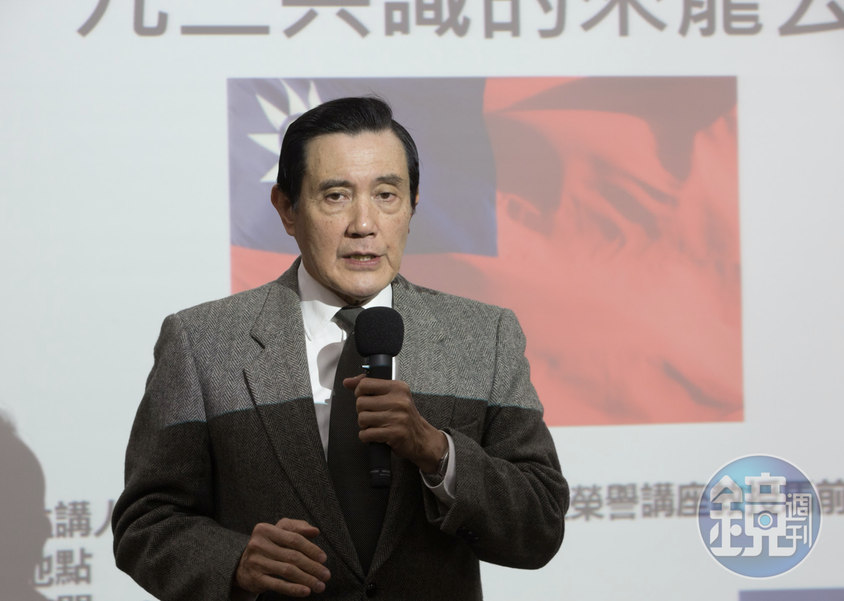 前總統馬英九辦公室針對我國駐港人員被要求簽「一中承諾書」表達意見。(資料照)
