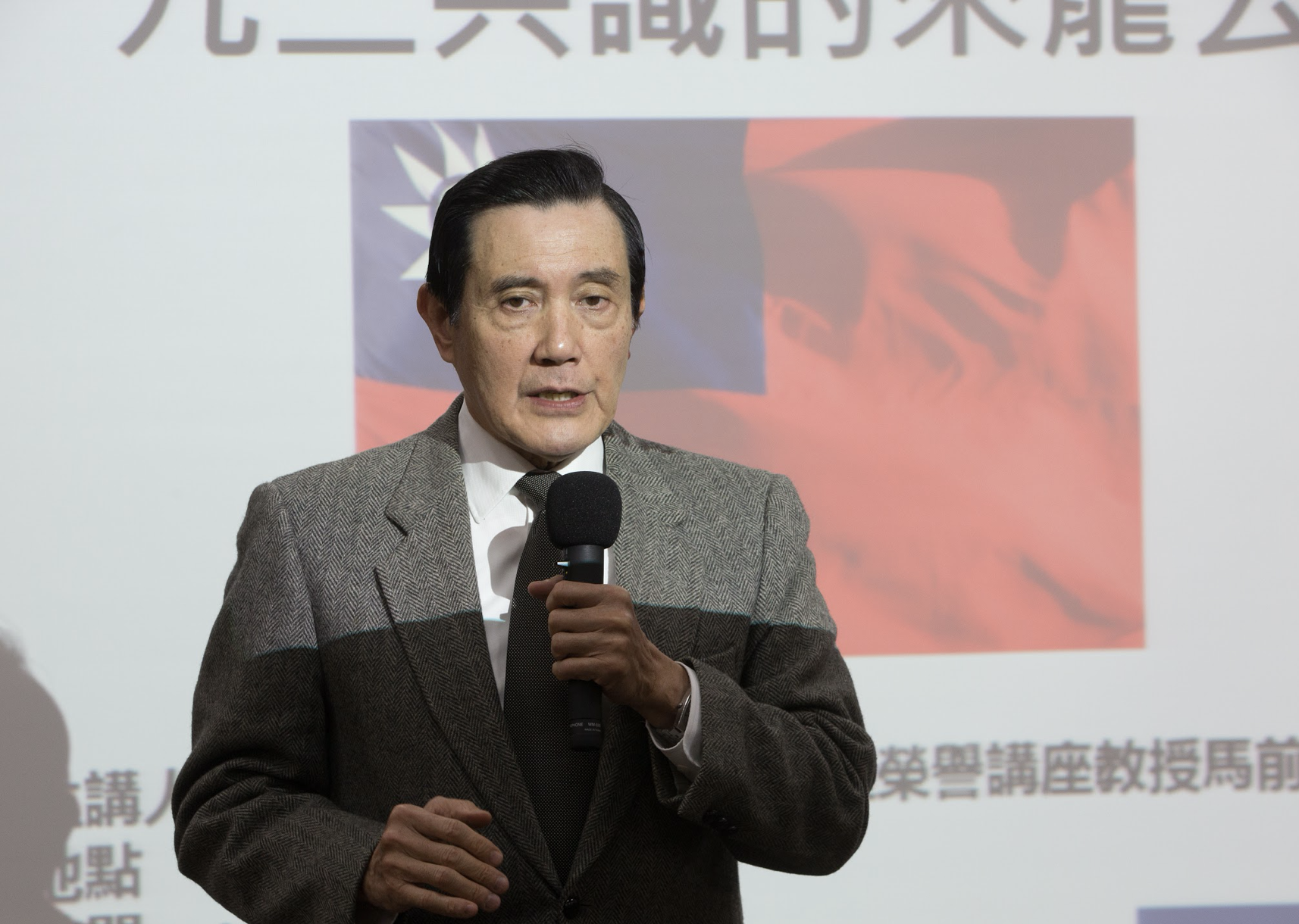 前總統馬英九辦公室針對我國駐港人員被要求簽「一中承諾書」表達意見。（資料照）