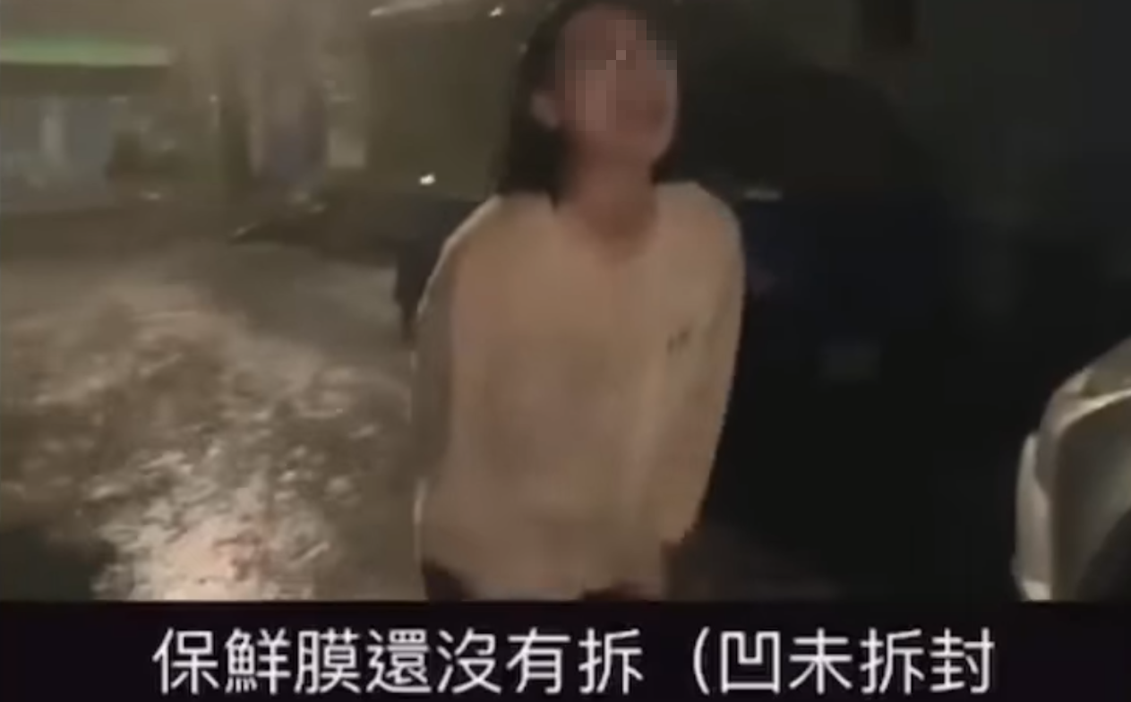 眼鏡妹真性情的求愛影片,讓許多網友笑翻。(翻攝臉書「重機車友❘各區路況、天氣回報中心」)