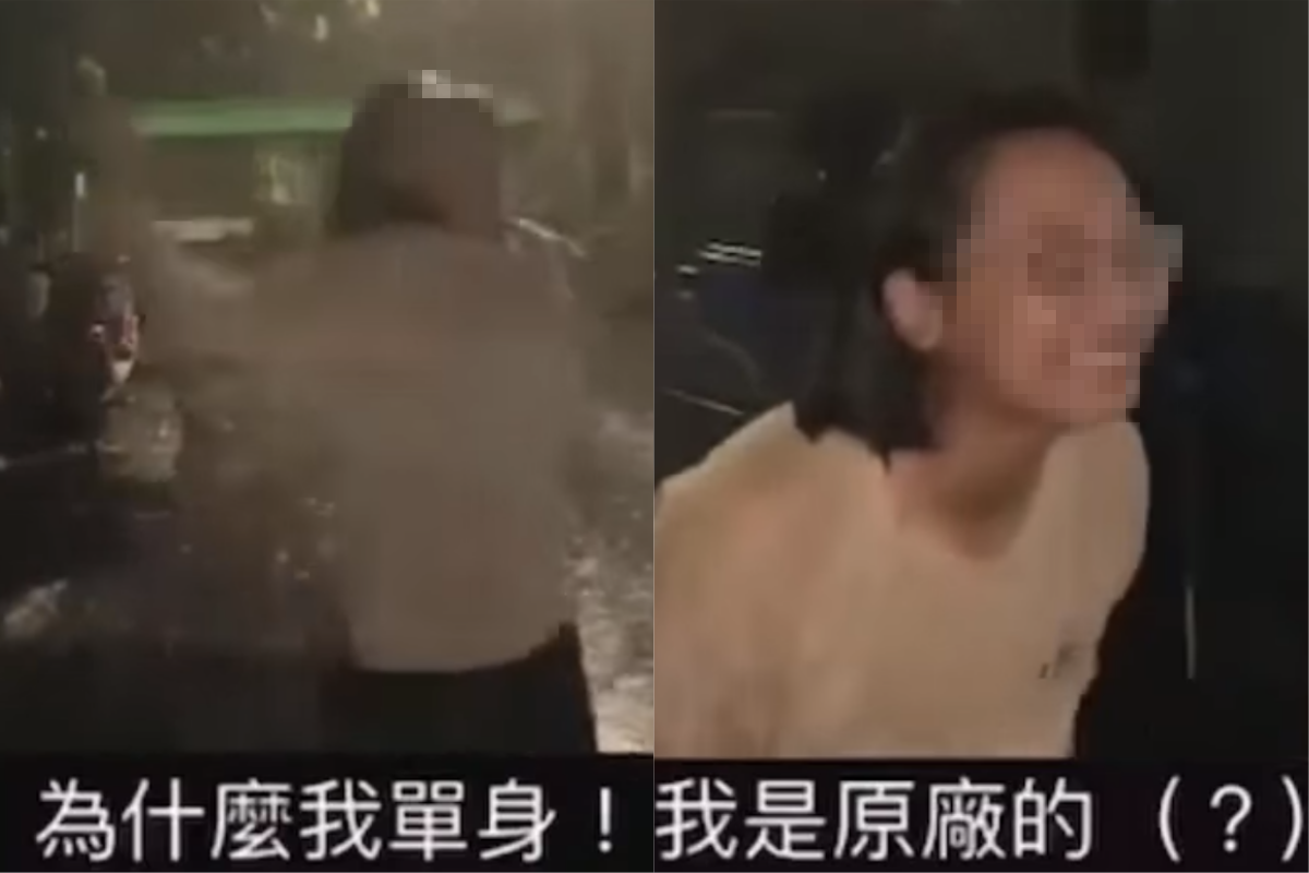 眼鏡妹在雨中怒吼求愛「為什麼我單身!」。(翻攝臉書「重機車友❘各區路況、天氣回報中心」)
