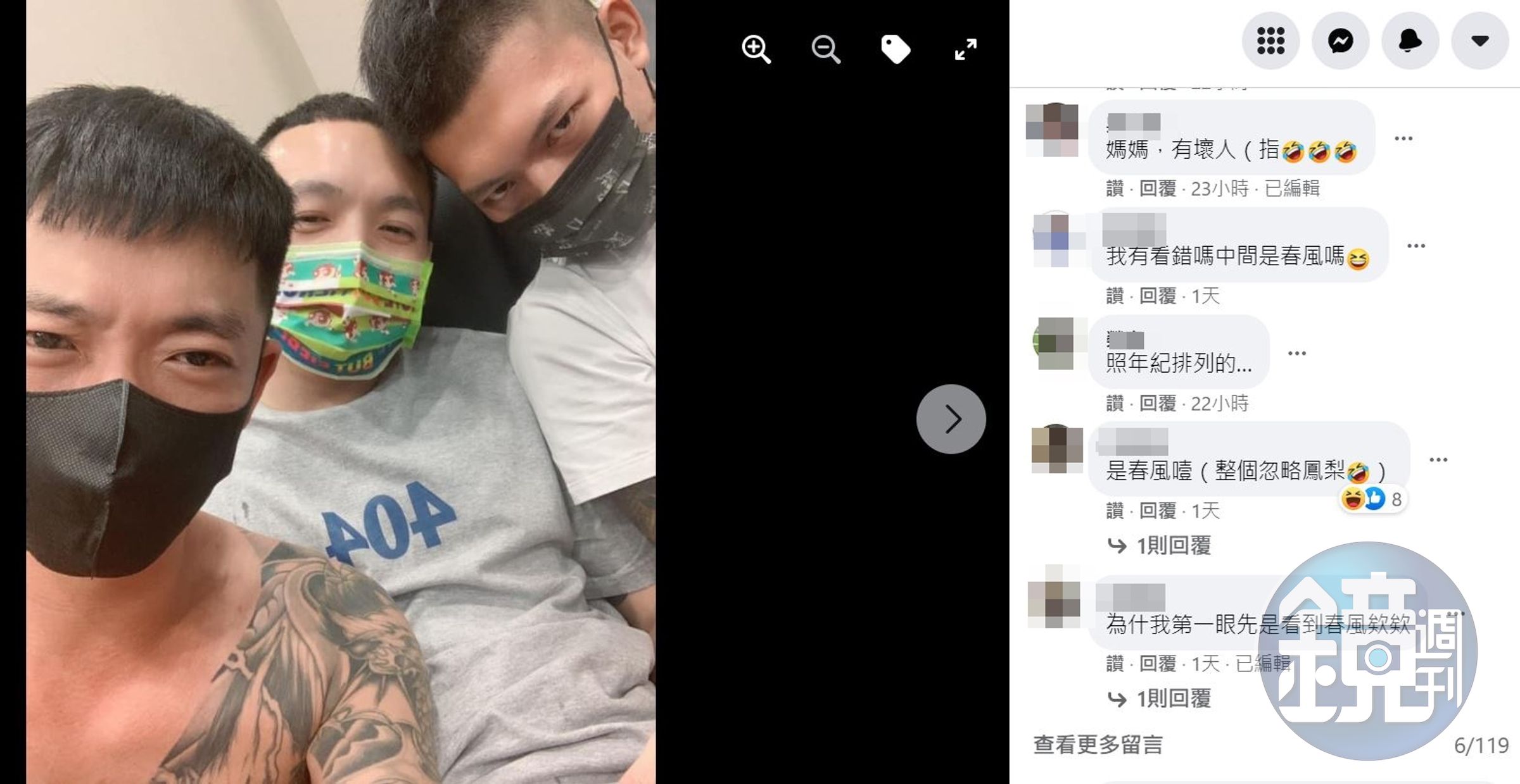 鳳梨（右）22日凌晨PO出和「天團成員」春風（中）的合照，讓不少網友暴動驚呼。（翻攝自鳳梨臉書）