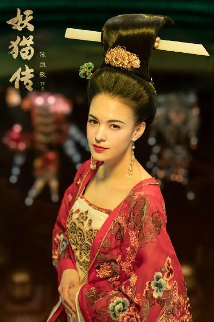 張榕容在陳凱歌執導的電影《妖貓傳》中飾演楊貴妃，古裝扮相唯美。（翻攝《妖貓傳》微博）