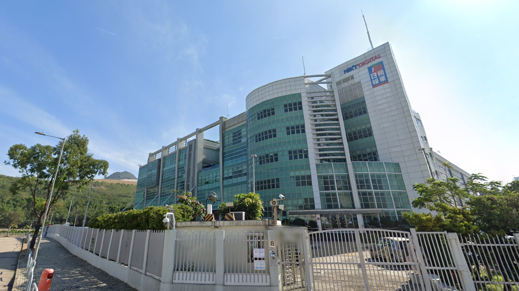 香港《蘋果》報預定本週五（25日）最後一天運作。（翻攝自Google Maps）