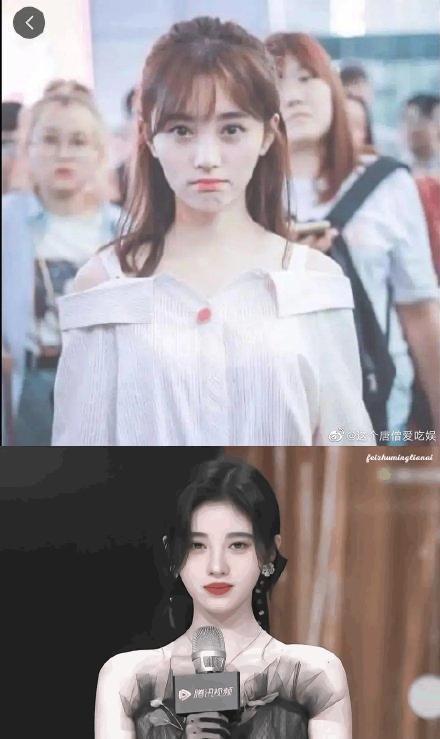 網友表示鞠婧禕以前是溜肩(上圖),現在卻變成直角肩。(翻攝這個唐僧愛吃娛微博)