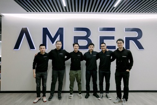 Amber group宣布完成一億美元B輪融資。(Amber group提供)