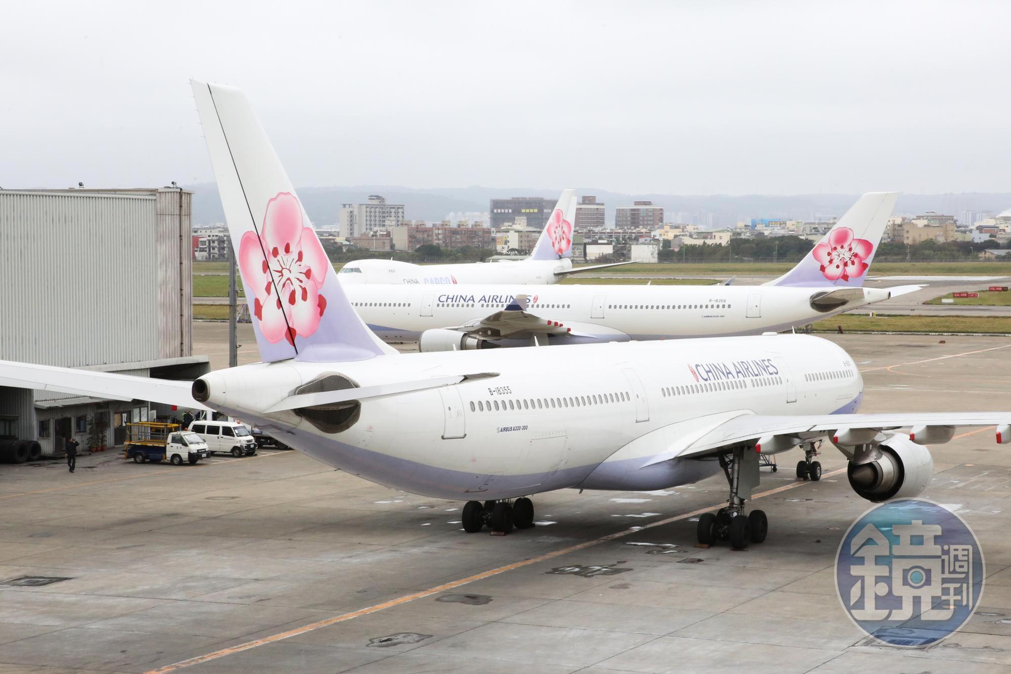 華航被爆因某位旅客以480萬元高價包下座位，臨時將原本訂好機票的旅客換座位。示意圖。（本刊資料照）