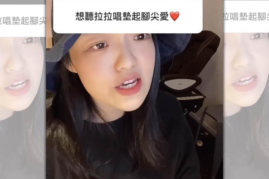 徐佳瑩透過IG,再度展現天使般的嗓音。(翻攝自IG)
