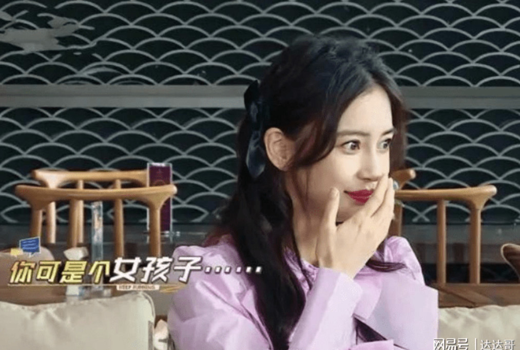 Angelababy食量驚人。（翻攝自新浪微博）