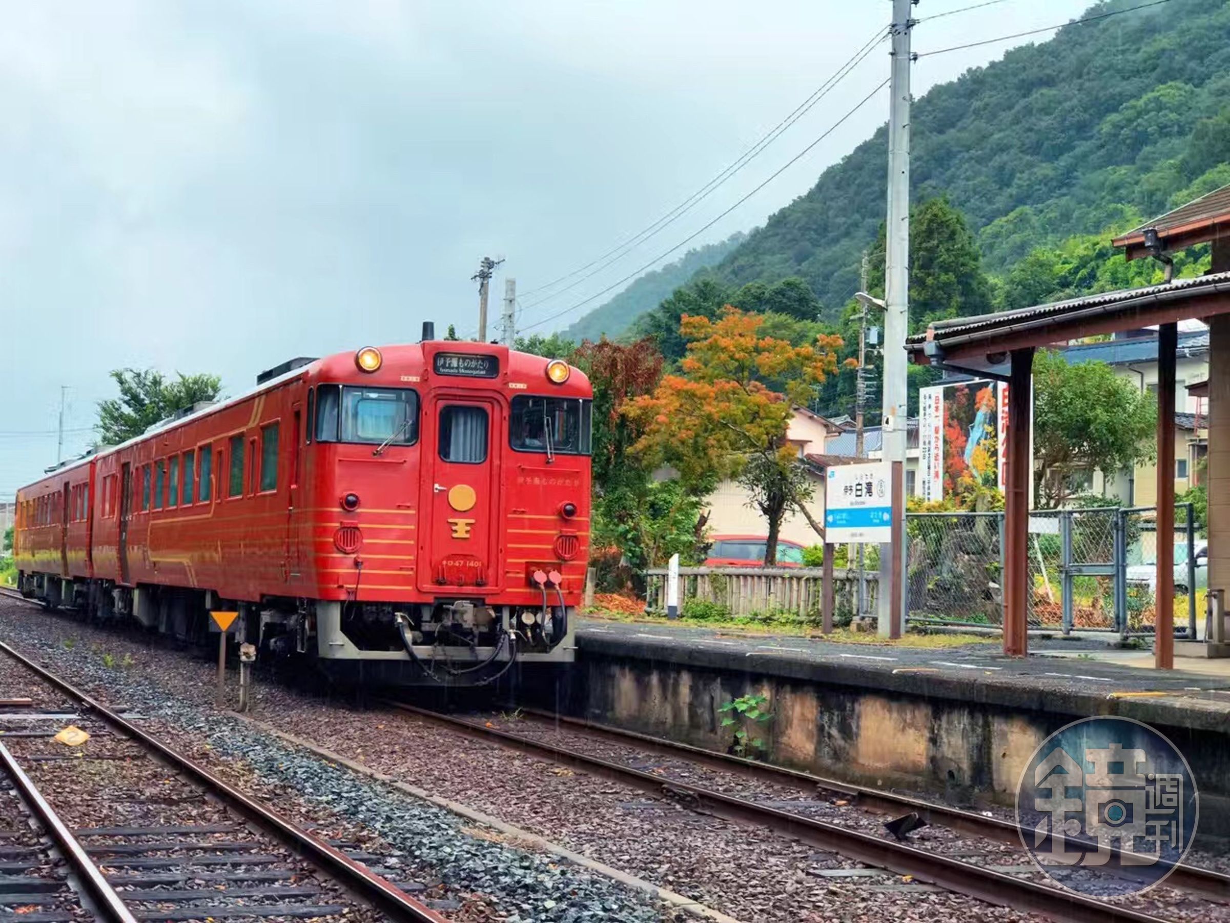 伊予灘物語觀光列車。（愛媛縣觀光國際課提供）