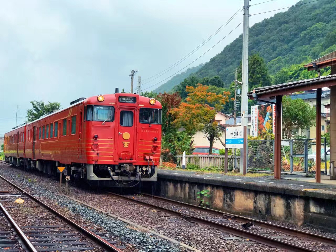伊予灘物語觀光列車。（愛媛縣觀光國際課提供）