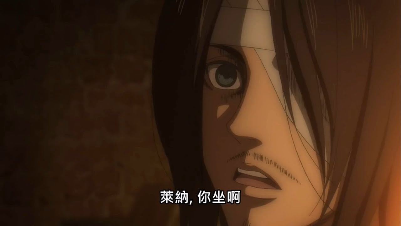 「萊納你坐啊」是動漫《進擊的巨人》中的經典台詞。（翻攝自臉書專頁「配音界的美乃滋 阿璁先生」）