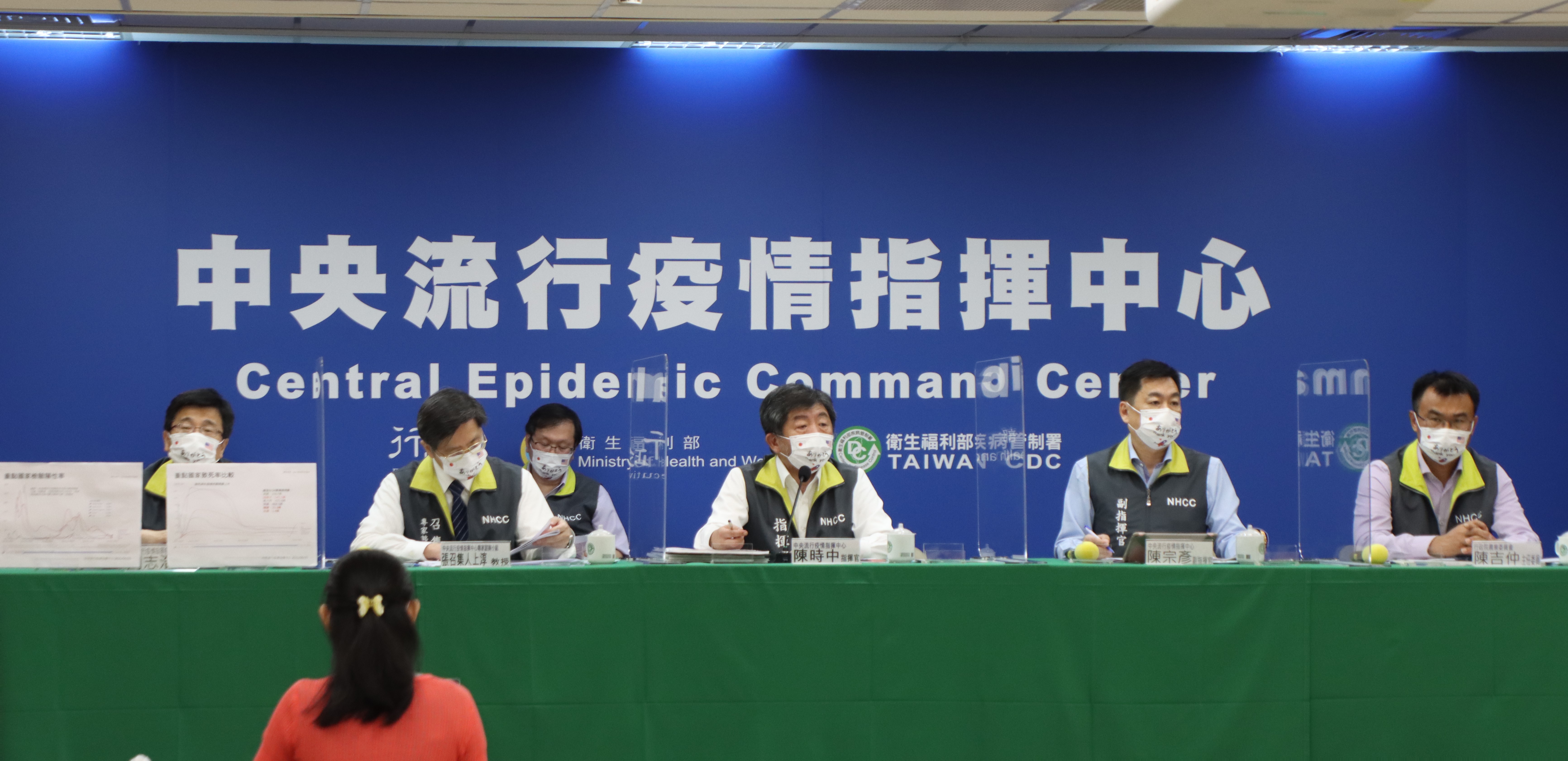 針對疫苗接種情形，指揮官陳時中指出昨（24日）有近8萬人次接種，打氣有一點回升。（指揮中心提供）