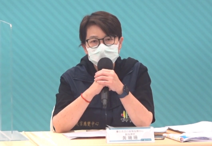 副市長黃珊珊說明政風處「好心肝調查報告」受質疑的狀況。(翻攝自柯文哲臉書)