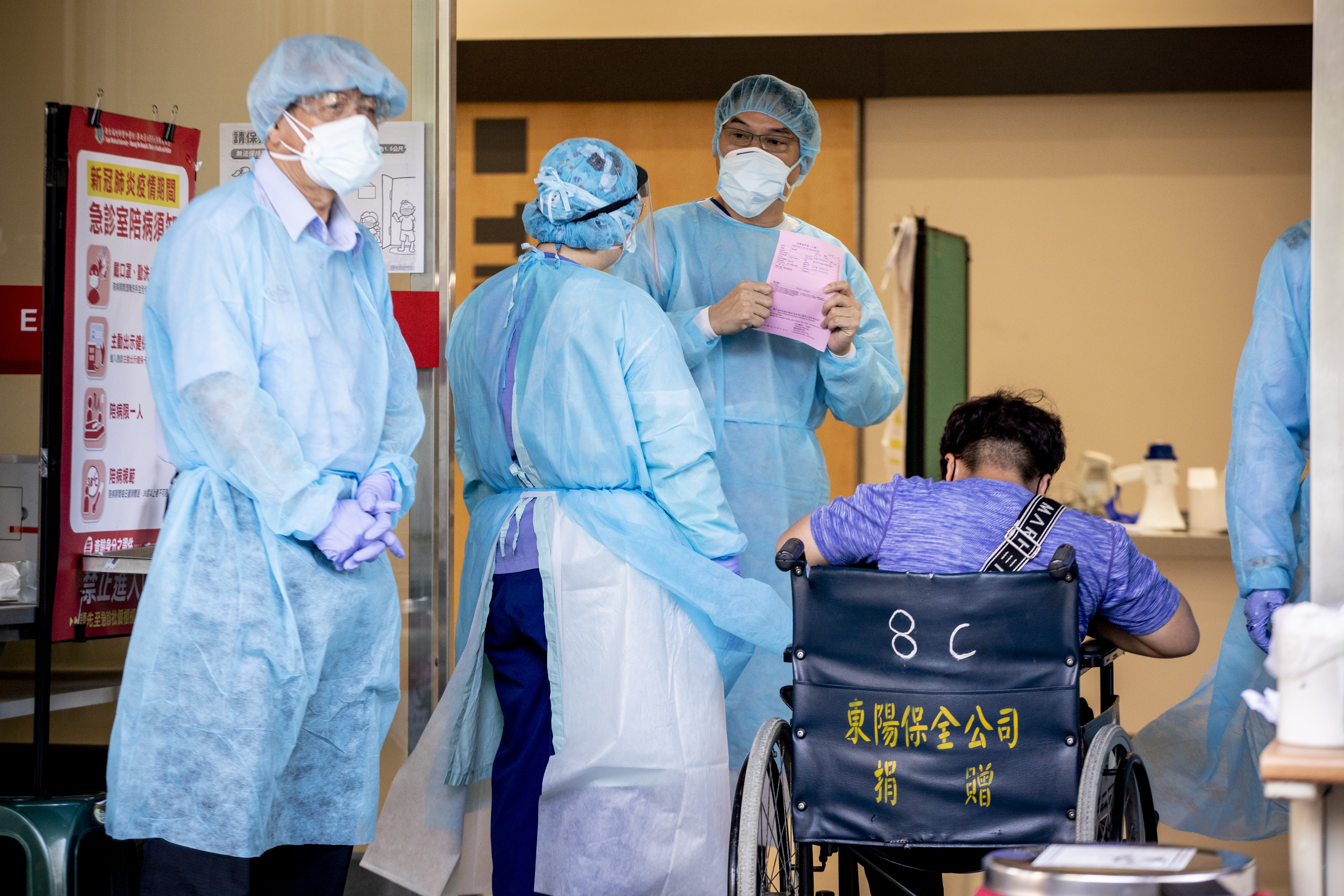 雙和醫院的確診者攻擊護理師事件震驚全國。圖為雙和醫院急診入口。