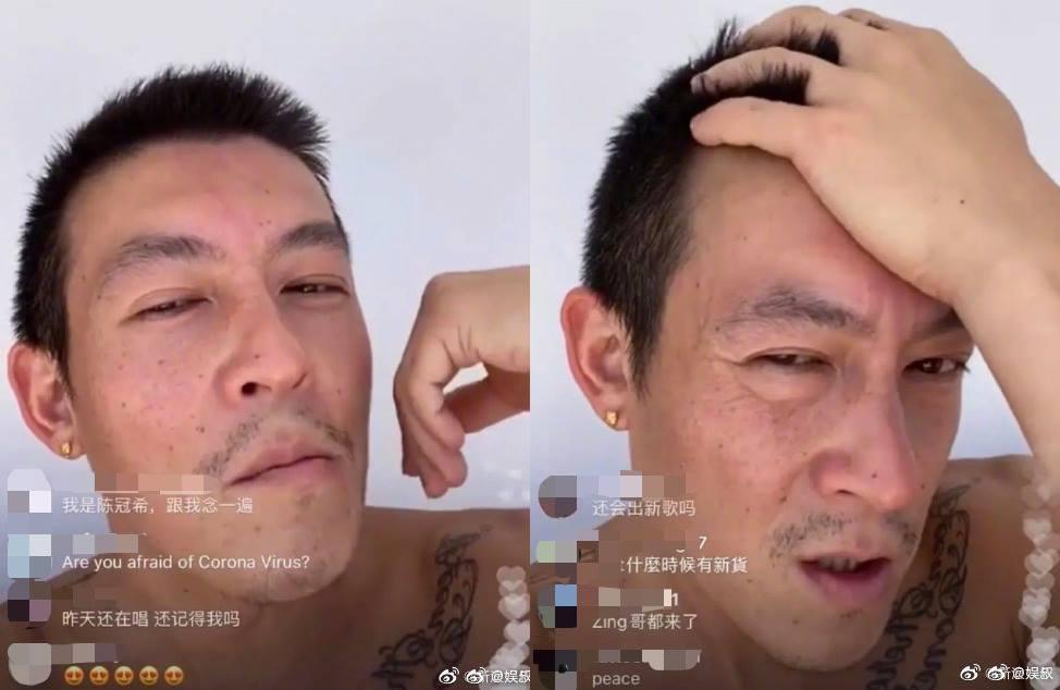 陳冠希開直播,臉上黑斑皺紋一堆,和過去小鮮肉模樣大相徑庭。(翻攝自陳冠希IG)