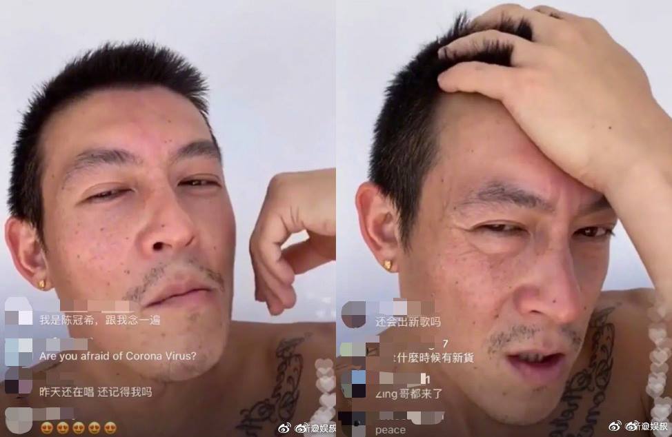 陳冠希開直播，臉上黑斑皺紋一堆，和過去小鮮肉模樣大相徑庭。（翻攝自陳冠希IG）