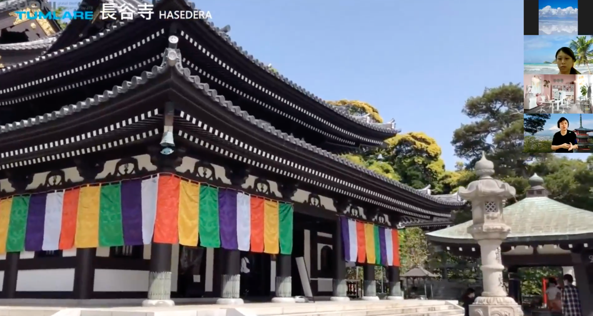 藍天白雲下的「長谷寺」。（KKday提供）