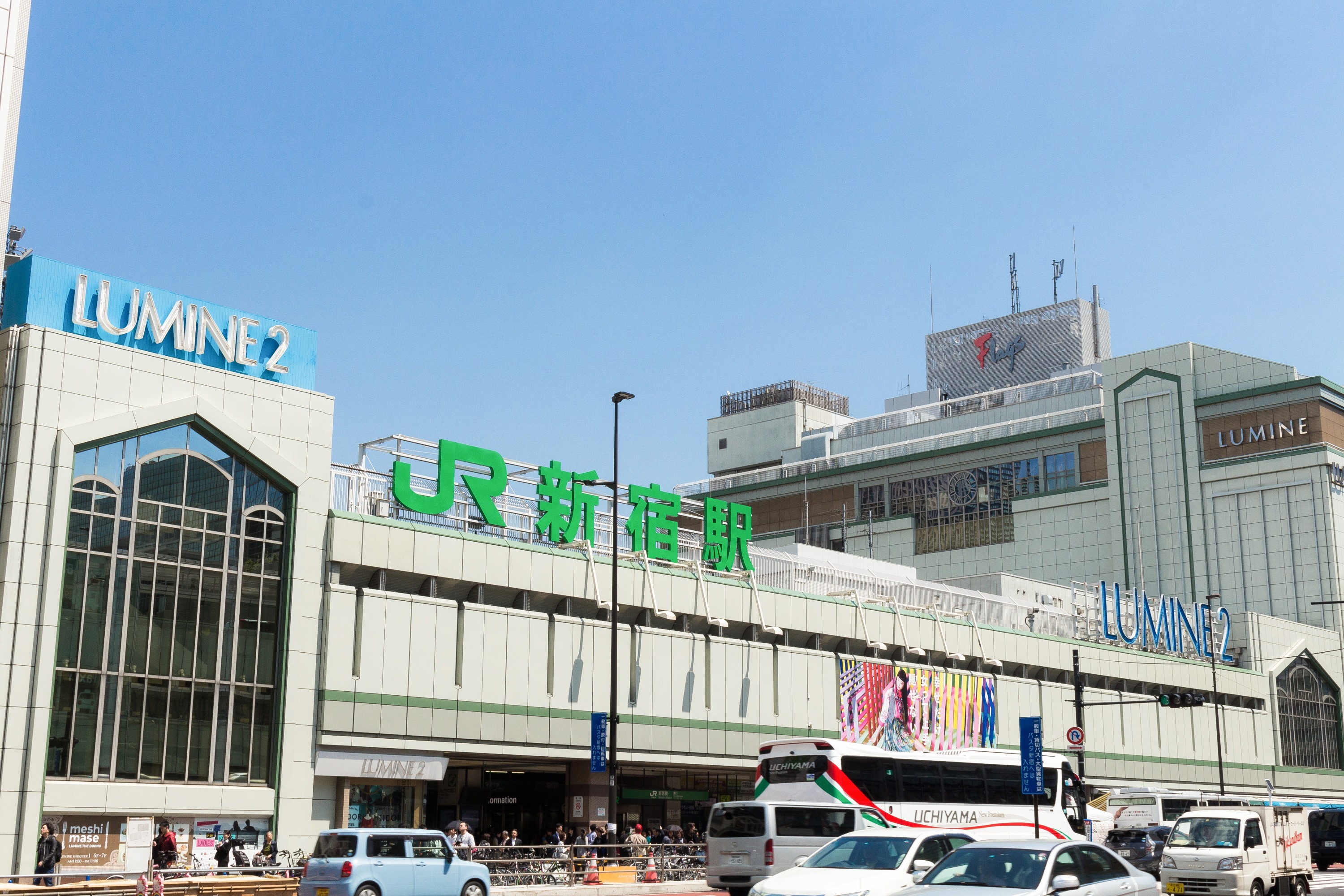百貨商場林立的新宿車站超好逛，讓人懷念。（KKday提供）