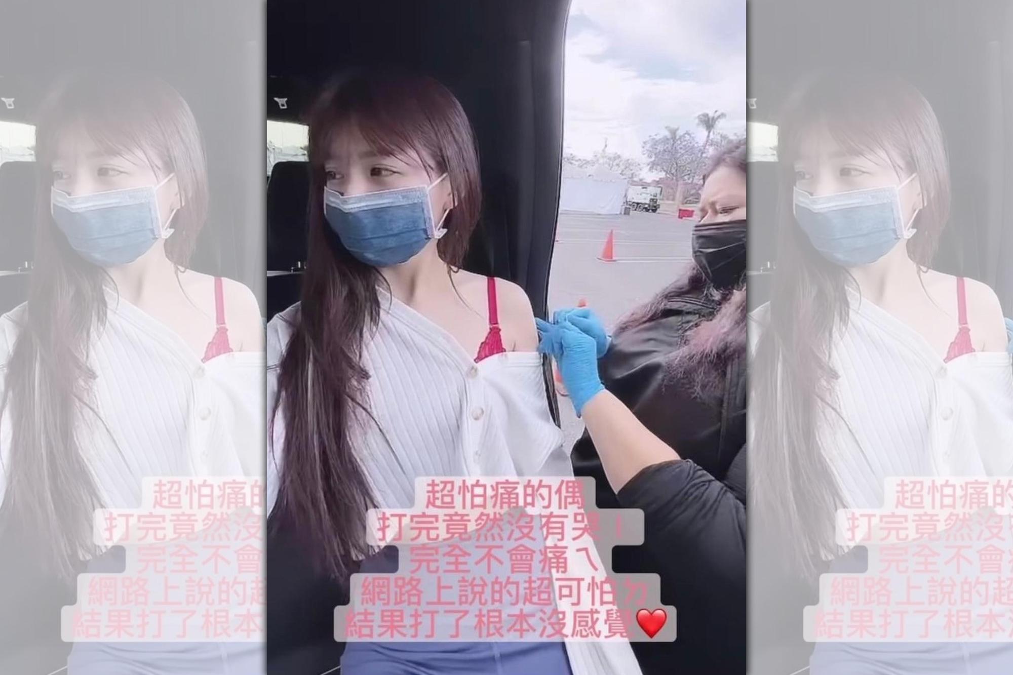 青青表示自己工作不受疫情影響,反而比疫情爆發前還更好。(翻攝自青青臉書)