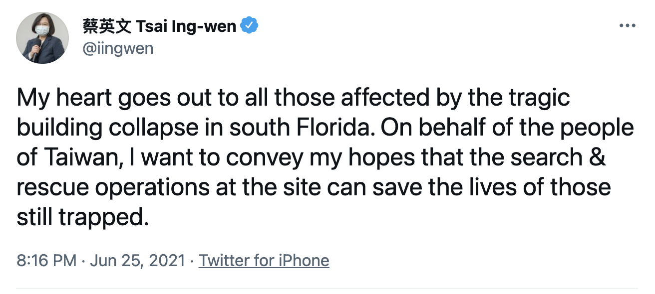 蔡英文在推特發文哀悼。(翻攝蔡英文推特)