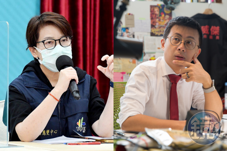 台北市副市長黃珊珊（左）昨在記者會聲稱北市市議會有「密件閱覽規定」，市議員邱威傑（右）則打臉稱只有北市府自行規定沒有法規。（台北市政府提供、本刊資料照）