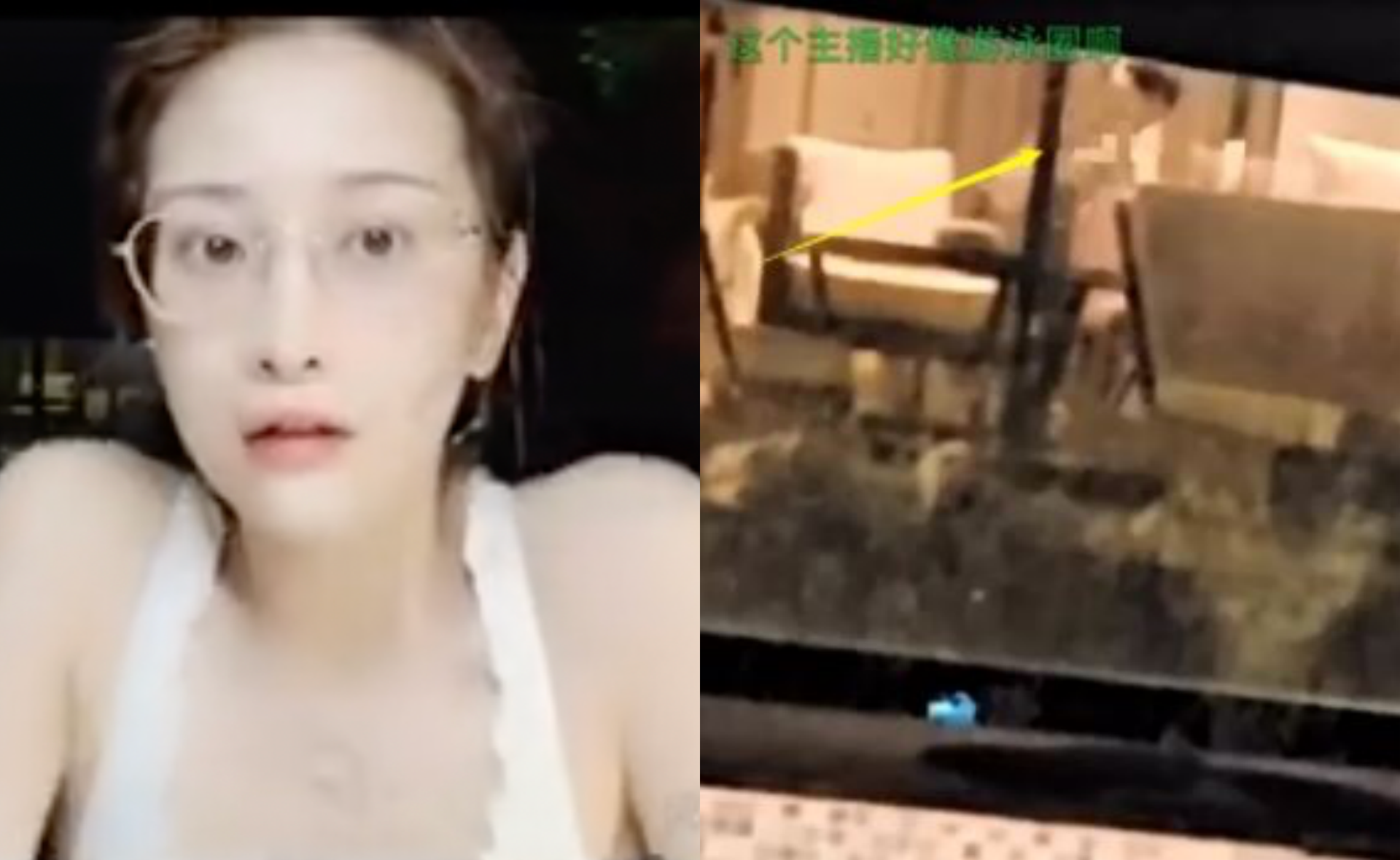 沐瑩瑩在鏡頭外更衣時,疑似沒發現玻璃反射。(翻攝自微博)