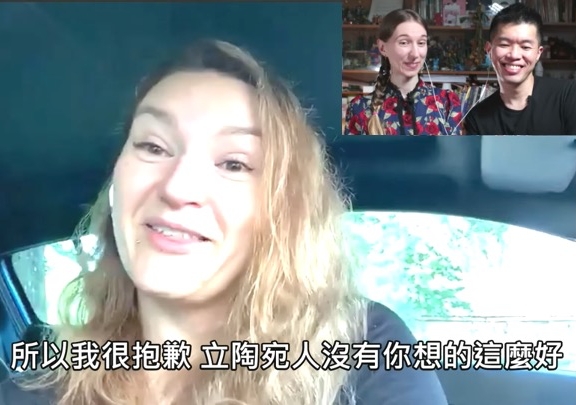 Justina有有立陶宛人民會質疑「為什麼要捐疫苗」，道歉：「立陶宛人沒有你們想得那麼好。」（翻攝自「波蘭女孩x台灣男孩蜜拉士愷」YouTube）