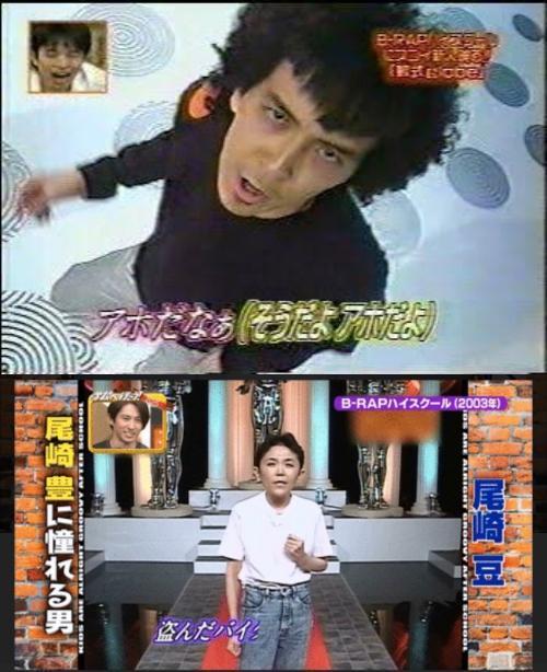 「B-Rap」讓參賽者盡情自由發揮創作歌曲，當年也捧紅團體「軟式globe」（上）。（翻攝自推特）