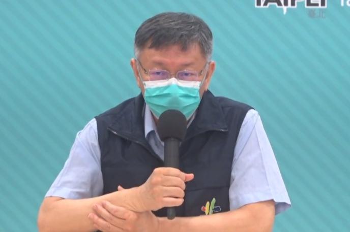 台北市長柯文哲說明疫情狀況。(翻攝自柯文哲臉書)