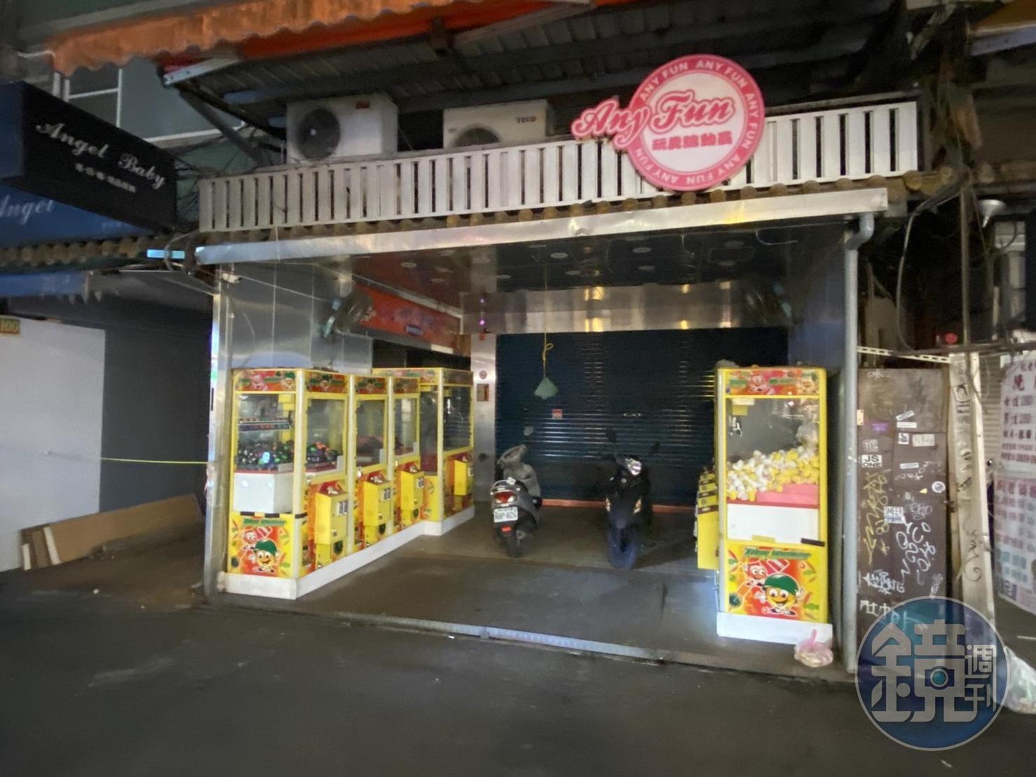 夾娃娃機店因為防疫要求目前仍在暫停營業。(讀者提供)