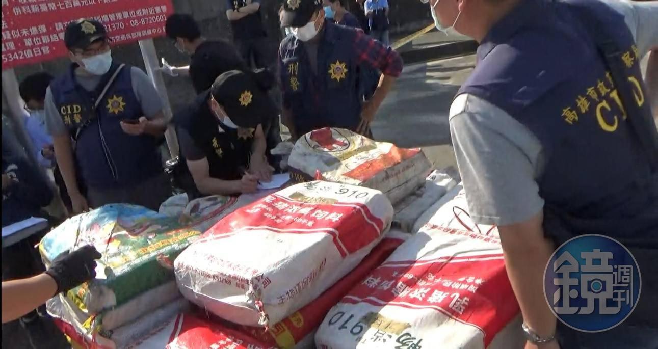 毒品走私利潤驚人。圖為2020年屏東地檢署破獲「百億毒王」黃大彰走私毒品。(資料照)