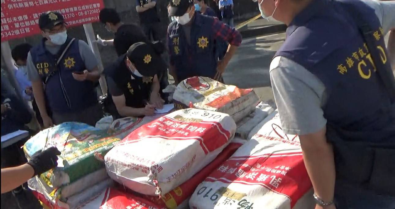 毒品走私利潤驚人。圖為2020年屏東地檢署破獲「百億毒王」黃大彰走私毒品。（資料照）