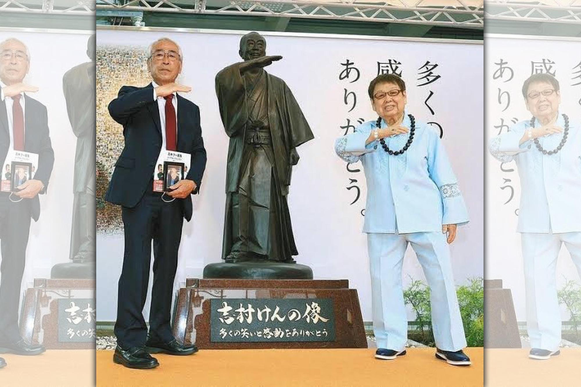 為了紀念志村健,粉絲集資了2,700萬日圓(約新台幣680萬元)打造銅像。(翻攝自IG:umbro_marvel_1018)