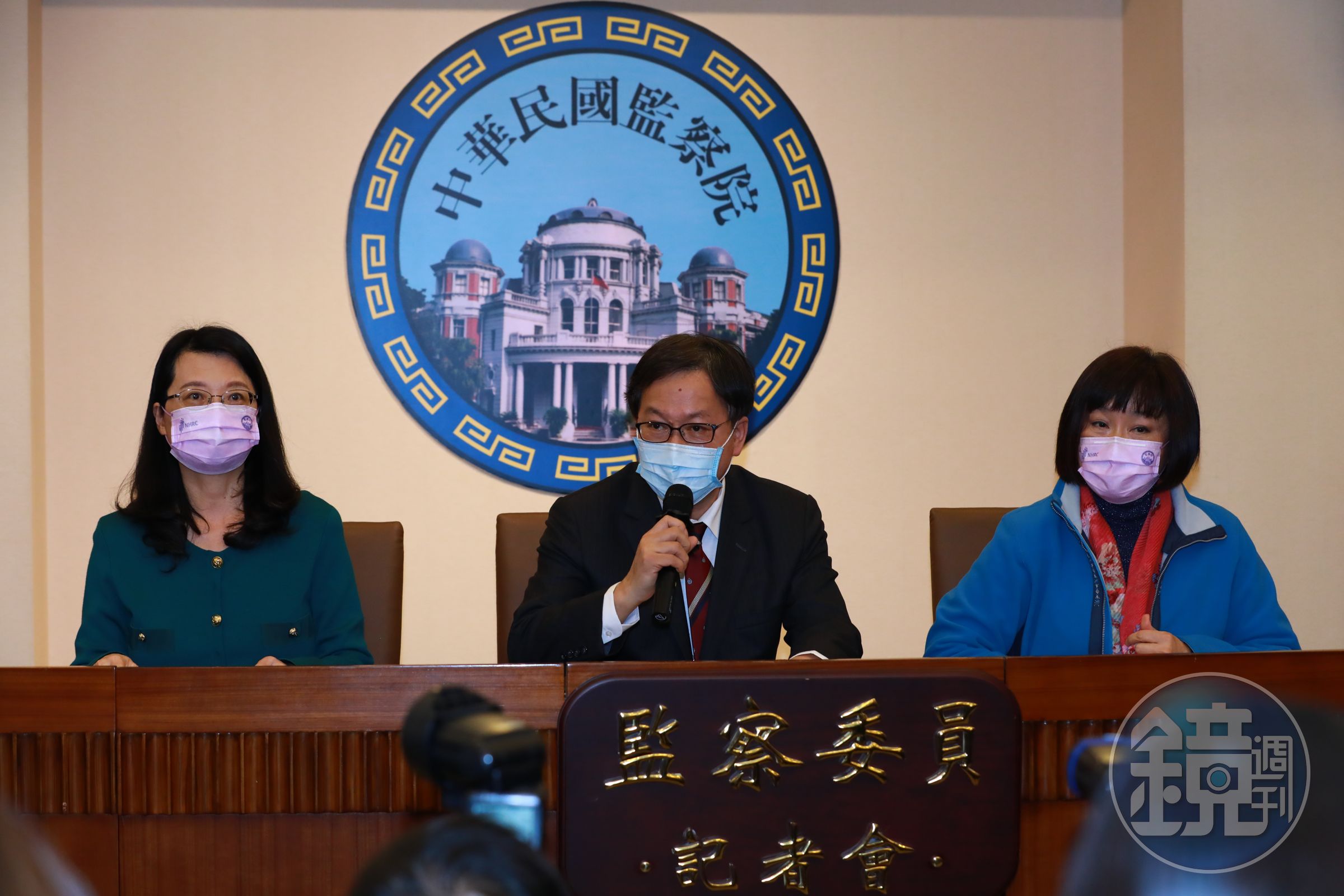 監委林郁容（中）表示，監察權是事後權，等疫情結束才會完整調查。左為監委王美玉、右為紀惠容。（本刊資料照）