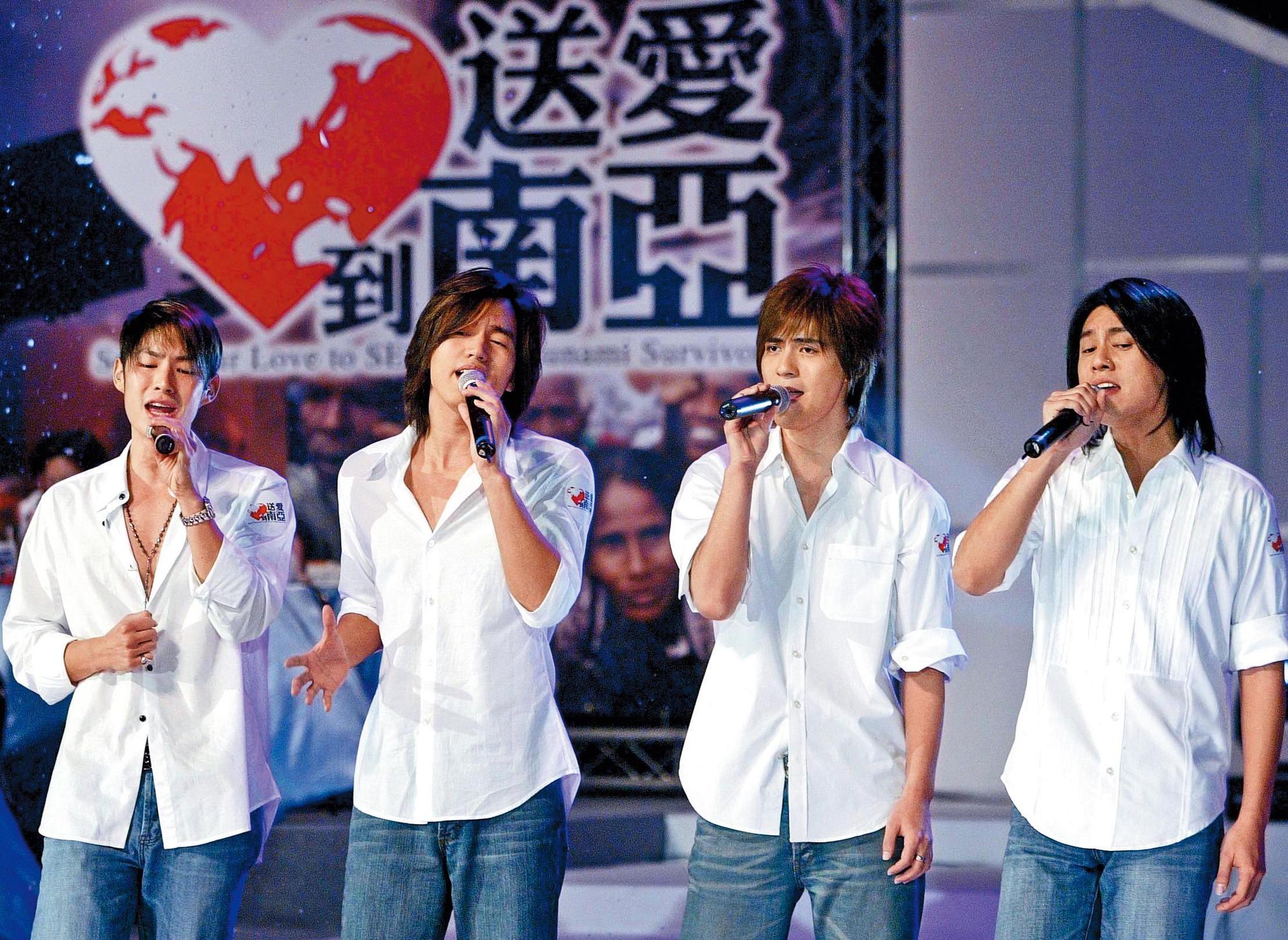當年F4紅遍亞洲，在各地都開過演唱會，其中言承旭（左二）更是人氣最高的一哥。左起為吳建豪、周渝民與朱孝天。（東方IC）