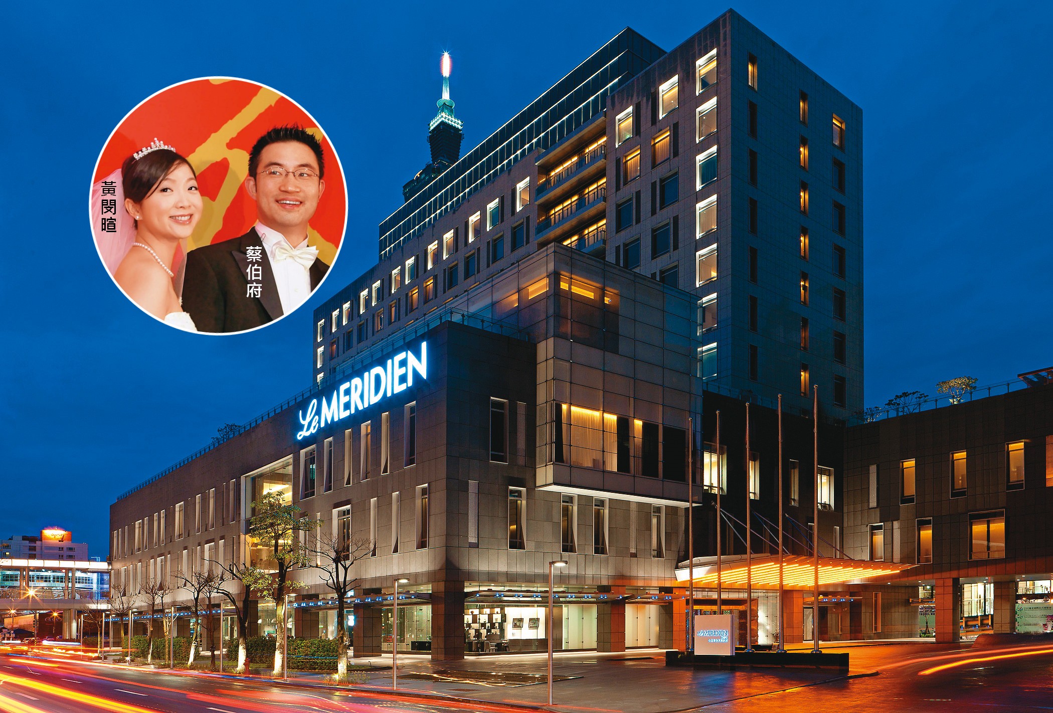 寒舍集團旗下有艾麗、艾美及台北喜來登等2個國際品牌的5星級酒店，是否因蔡伯府遺產繼承問題爆發家族爭產備受矚目。