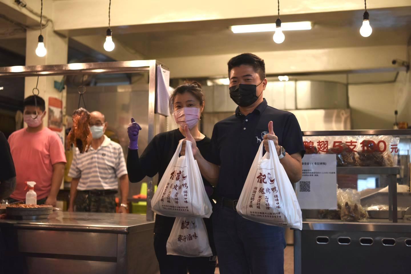 顏寬恒發起「自己的愛店自己救」的行動，希望大家能以多外帶的方式支持餐飲業者。（翻攝自顏寬恒臉書）