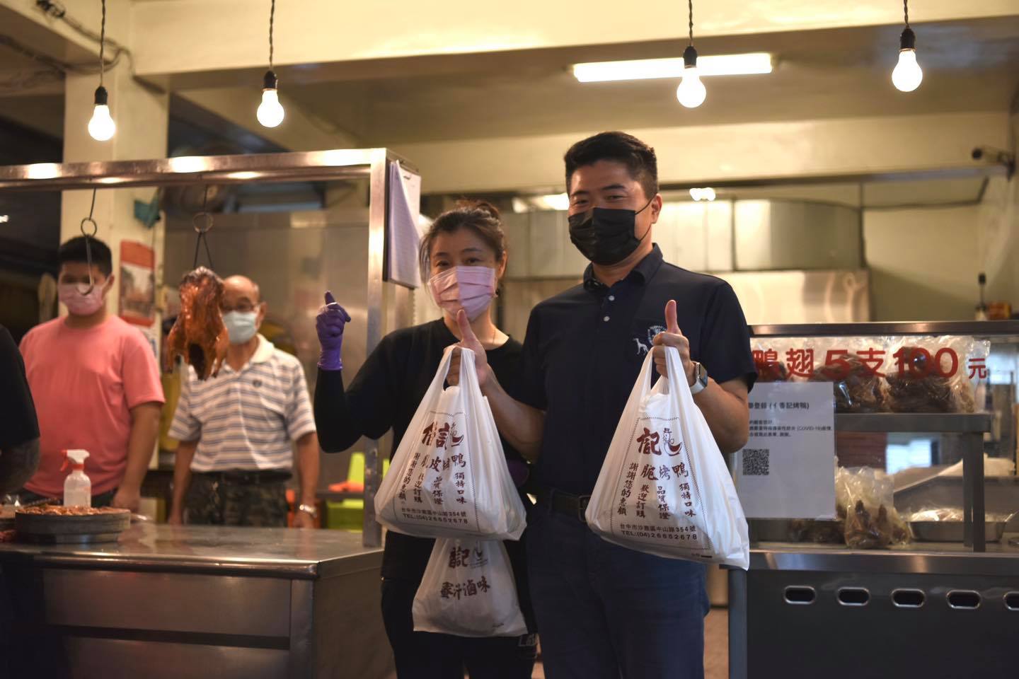 顏寬恒發起「自己的愛店自己救」的行動，希望大家能以多外帶的方式支持餐飲業者。（翻攝自顏寬恒臉書）