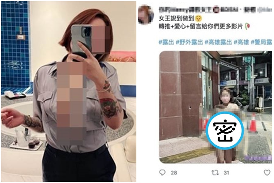 一名裸拍妹因在警局外拍攝裸照引發爭議，如今更被網友起底不只一次。（翻攝自推特）