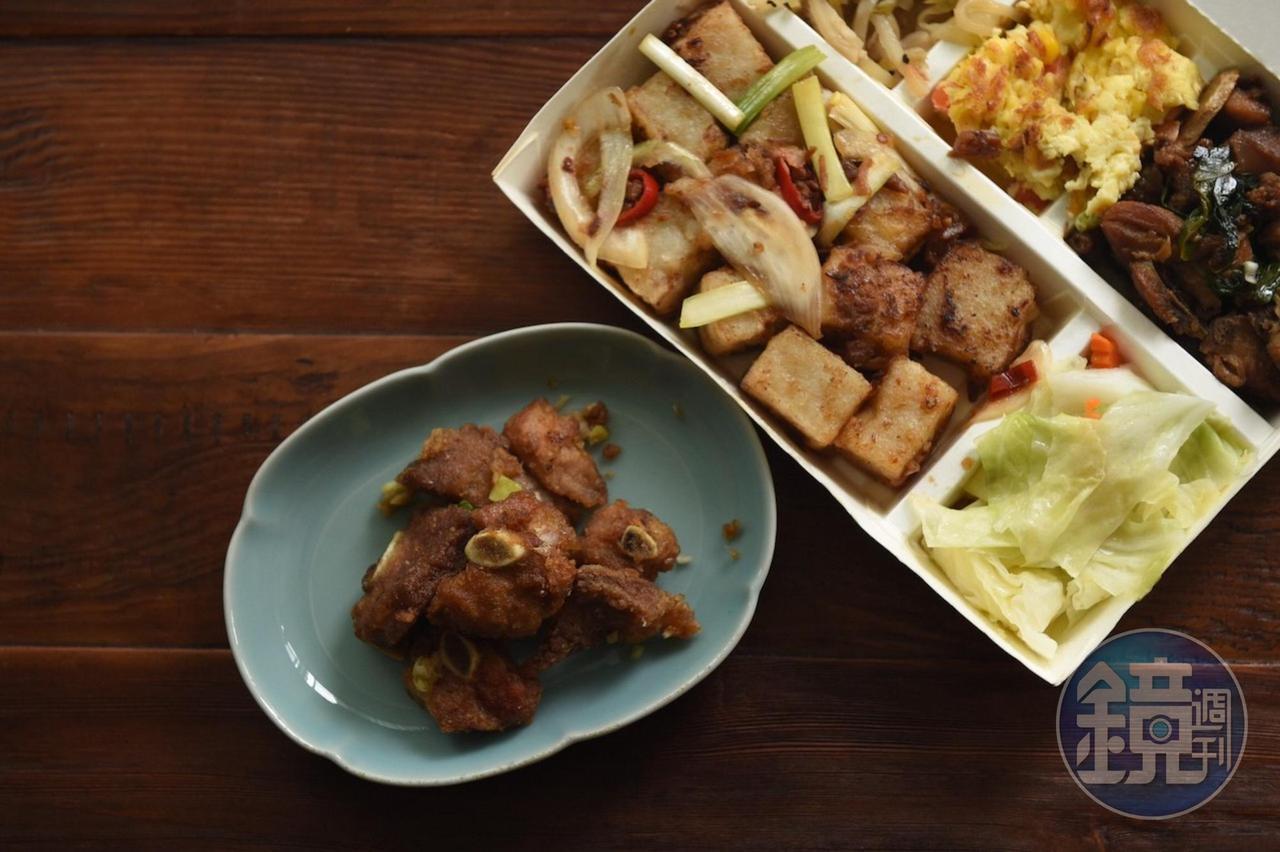 百元防疫便當「椒鹽排骨」,白飯可以換成XO醬炒蘿蔔糕,直接升級加碼送一道菜。