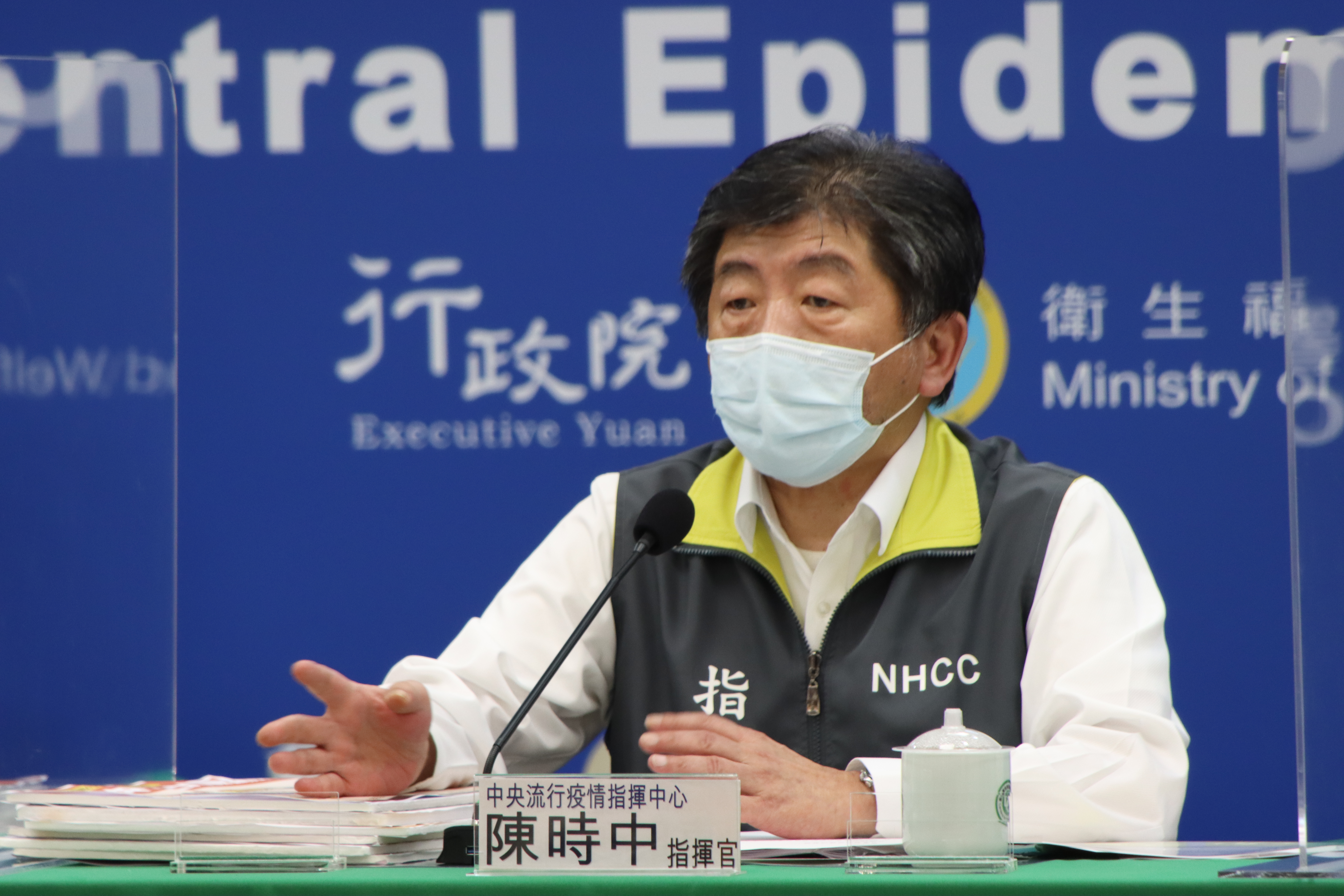 陳時中證實，台灣自購的41萬劑莫德納疫苗將於本週三抵台。（指揮中心提供）