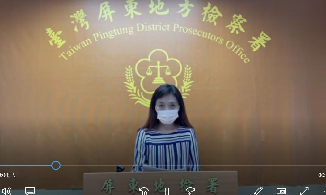 屏檢發言人陳怡利強調檢方已主動分案追查有人謠傳屏東芒果有毒的假訊息。（屏檢提供）  