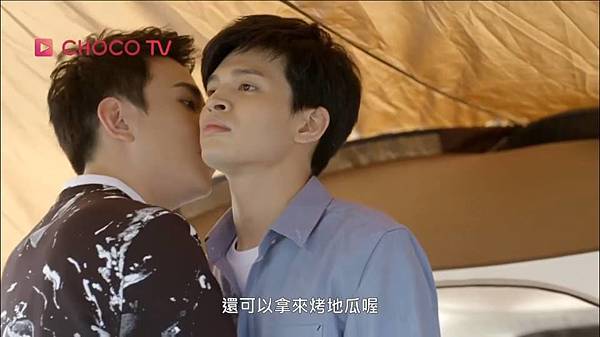 過去任祐成曾演出《著魔》BL劇。(翻攝CHOCO TV)